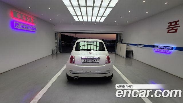 FIAT 500 1.4 2013 - photo 5 - Import Corée du Sud | International Cars