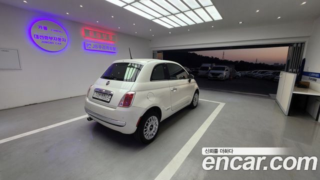 FIAT 500 1.4 2013 - photo 6 - Import Corée du Sud | International Cars