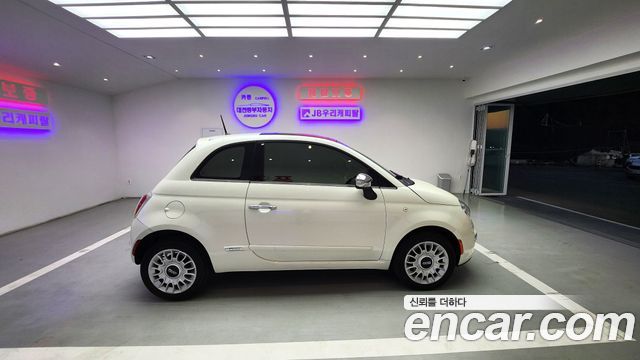 FIAT 500 1.4 2013 - photo 7 - Import Corée du Sud | International Cars