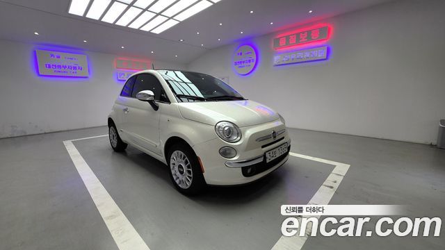 FIAT 500 1.4 2013 - photo 8 - Import Corée du Sud | International Cars