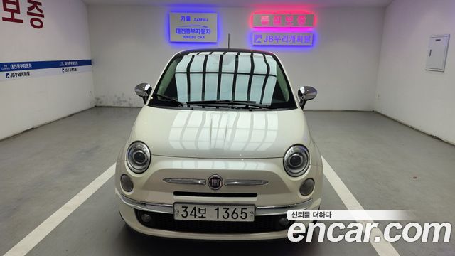 FIAT 500 1.4 2013 - photo 9 - Import Corée du Sud | International Cars