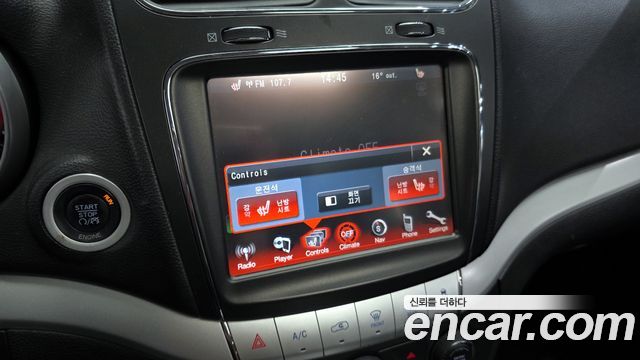 FIAT 프리몬트 2.0 라운지 2013 - photo 18 - Import Corée du Sud | International Cars