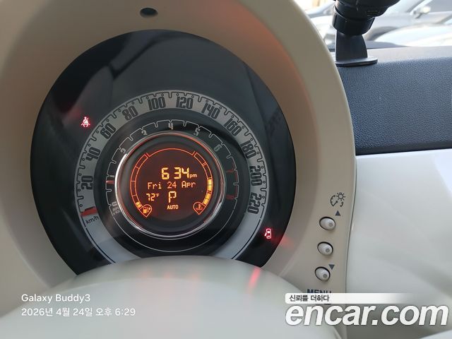 FIAT 500 1.4 2013 - photo 12 - Import Corée du Sud | International Cars
