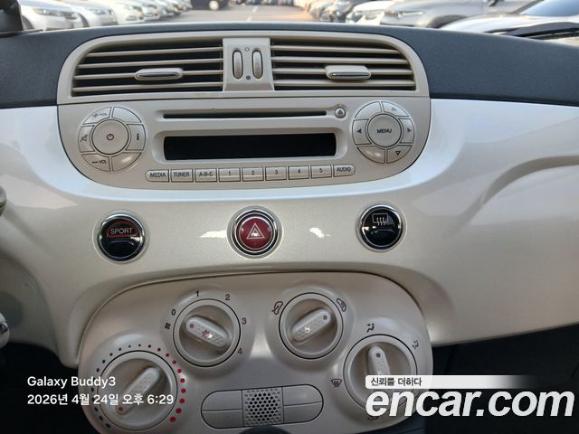 FIAT 500 1.4 2013 - photo 13 - Import Corée du Sud | International Cars