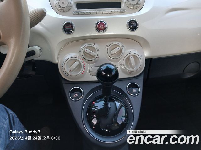 FIAT 500 1.4 2013 - photo 14 - Import Corée du Sud | International Cars
