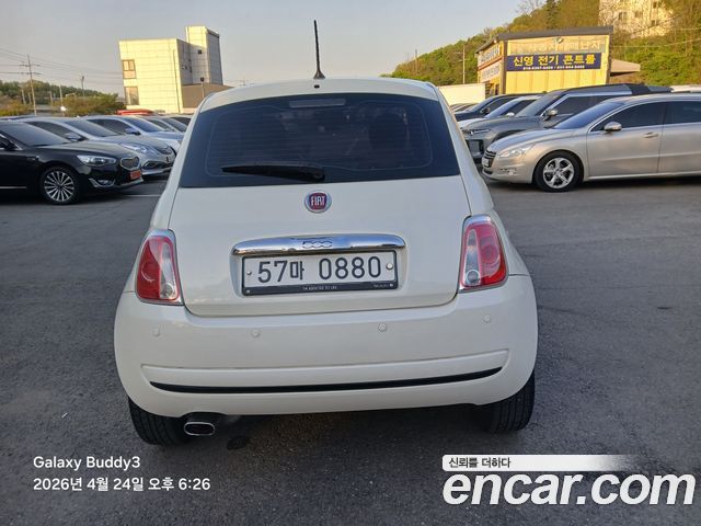 FIAT 500 1.4 2013 - photo 4 - Import Corée du Sud | International Cars