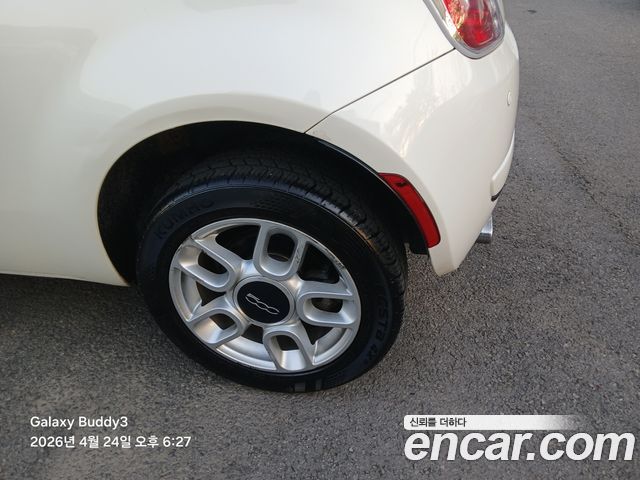 FIAT 500 1.4 2013 - photo 5 - Import Corée du Sud | International Cars