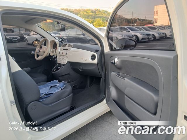 FIAT 500 1.4 2013 - photo 7 - Import Corée du Sud | International Cars