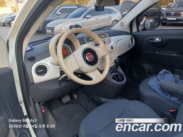 FIAT 500 1.4 2013 - photo 8 - Import Corée du Sud | International Cars