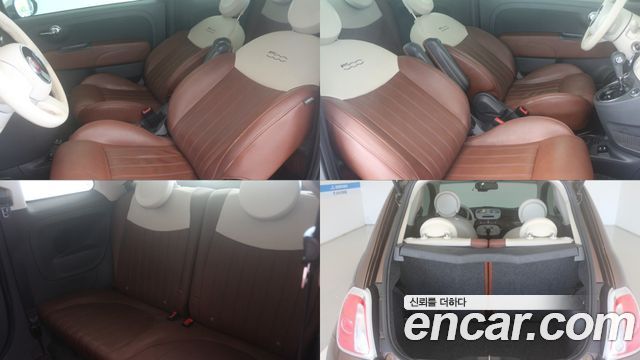 FIAT 500 1.4 컬러 Plus 2015 - photo 10 - Import Corée du Sud | International Cars