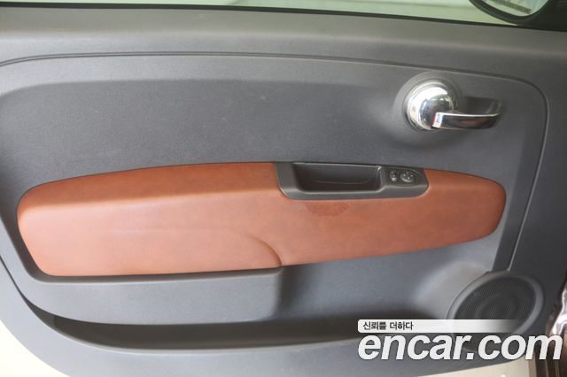 FIAT 500 1.4 컬러 Plus 2015 - photo 15 - Import Corée du Sud | International Cars