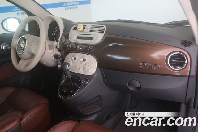 FIAT 500 1.4 컬러 Plus 2015 - photo 17 - Import Corée du Sud | International Cars