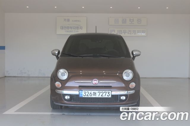 FIAT 500 1.4 컬러 Plus 2015 - photo 3 - Import Corée du Sud | International Cars