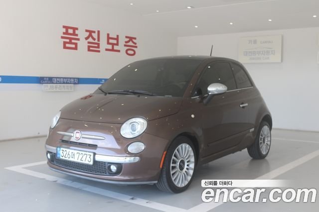 FIAT 500 1.4 컬러 Plus 2015 - photo 4 - Import Corée du Sud | International Cars