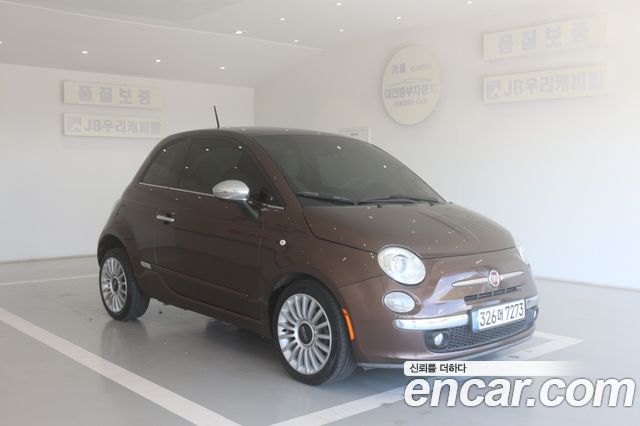FIAT 500 1.4 컬러 Plus 2015 - photo 5 - Import Corée du Sud | International Cars