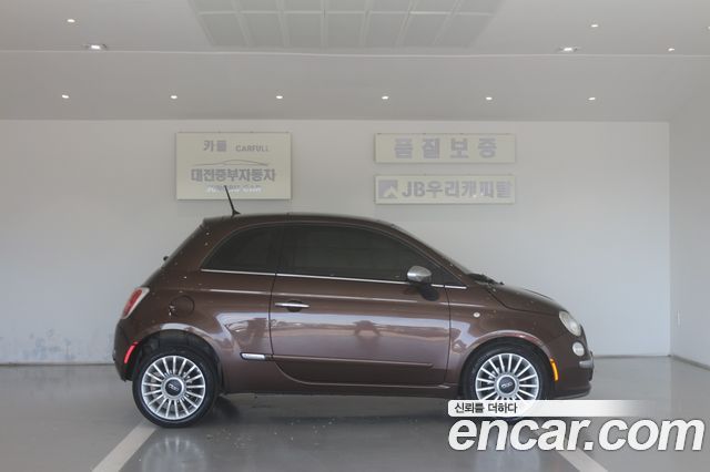 FIAT 500 1.4 컬러 Plus 2015 - photo 6 - Import Corée du Sud | International Cars