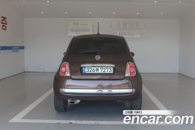 FIAT 500 1.4 컬러 Plus 2015 - photo 7 - Import Corée du Sud | International Cars
