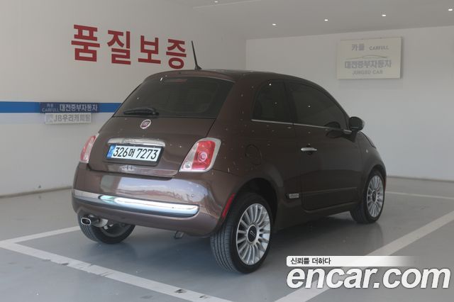 FIAT 500 1.4 컬러 Plus 2015 - photo 8 - Import Corée du Sud | International Cars