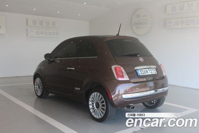 FIAT 500 1.4 컬러 Plus 2015 - photo 9 - Import Corée du Sud | International Cars