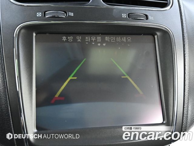 FIAT 프리몬트 2.0 라운지 2013 - photo 15 - Import Corée du Sud | International Cars