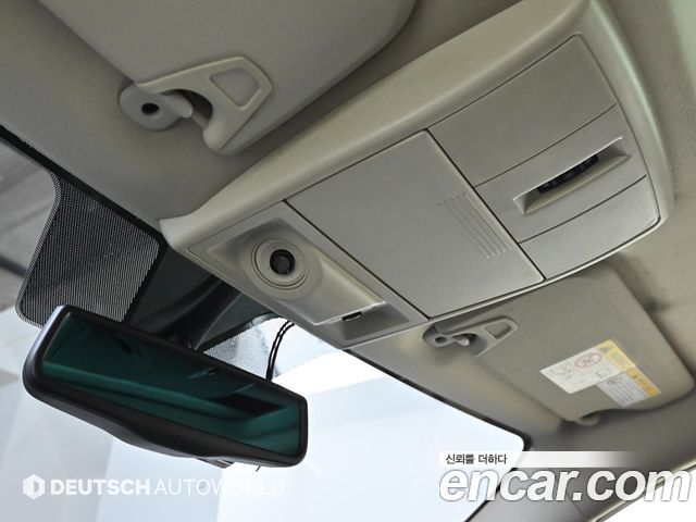 FIAT 프리몬트 2.0 라운지 2013 - photo 20 - Import Corée du Sud | International Cars