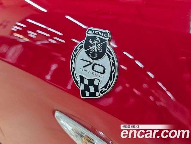 FIAT 124 Spyder 1.4 아바스 2019 - photo 9 - Import Corée du Sud | International Cars