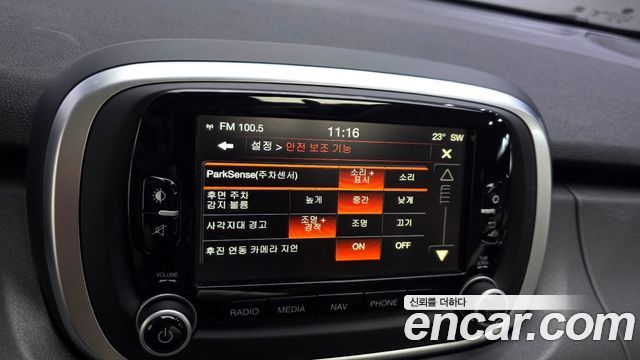 FIAT 500X 2.0 디젤 크로스 Plus AWD 2016 - photo 19 - Import Corée du Sud | International Cars