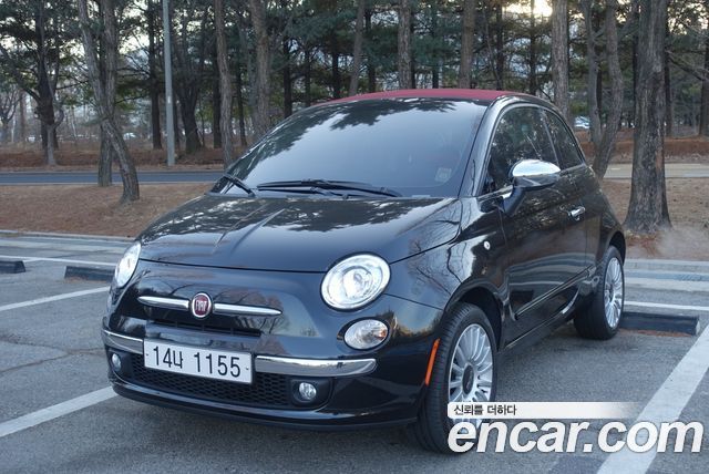 FIAT 500C 1.4 2013 - photo 13 - Import Corée du Sud | International Cars