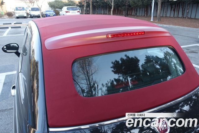 FIAT 500C 1.4 2013 - photo 16 - Import Corée du Sud | International Cars