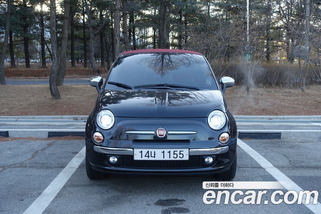 FIAT 500C 1.4 2013 - photo 2 - Import Corée du Sud | International Cars