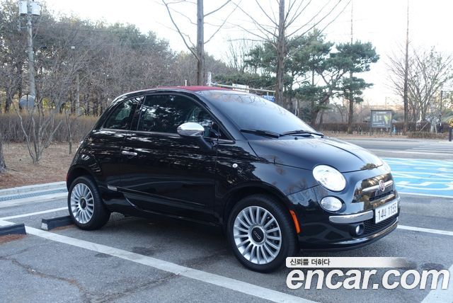 FIAT 500C 1.4 2013 - photo 3 - Import Corée du Sud | International Cars