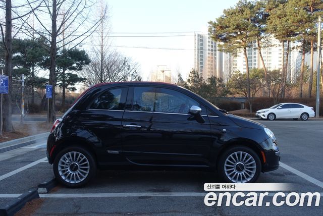 FIAT 500C 1.4 2013 - photo 4 - Import Corée du Sud | International Cars