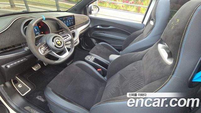 FIAT 500e EV 2024 - photo 14 - Import Corée du Sud | International Cars