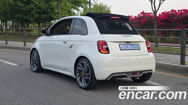 FIAT 500e EV 2024 - photo 19 - Import Corée du Sud | International Cars