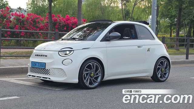 FIAT 500e EV 2024 - photo 21 - Import Corée du Sud | International Cars