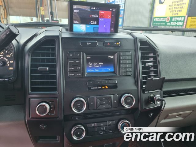 FORD F150 2.7L 2015 - photo 10 - Import Corée du Sud | International Cars