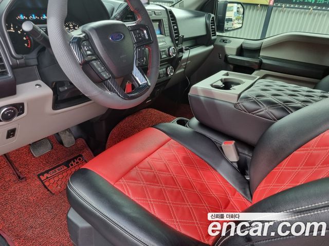 FORD F150 2.7L 2015 - photo 9 - Import Corée du Sud | International Cars