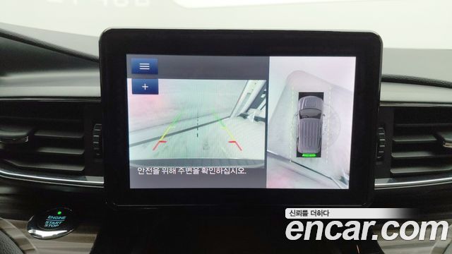 FORD 익스플로러 6세대 2.3 리미티드 4WD 2021 - photo 12 - Import Corée du Sud | International Cars