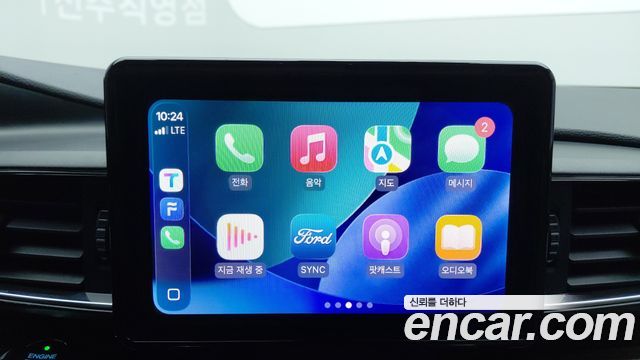 FORD 익스플로러 6세대 2.3 리미티드 4WD 2021 - photo 13 - Import Corée du Sud | International Cars