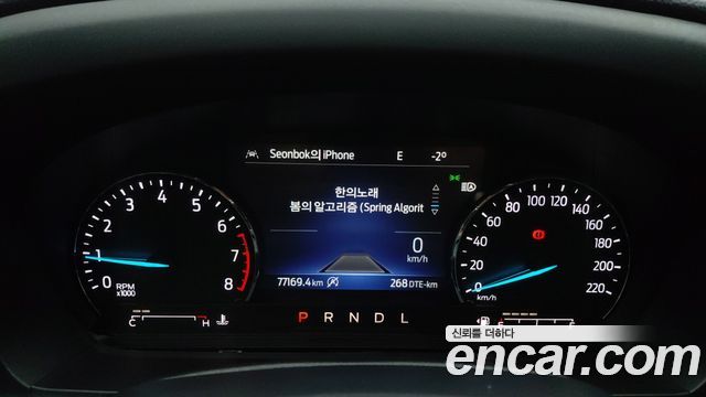 FORD 익스플로러 6세대 2.3 리미티드 4WD 2021 - photo 8 - Import Corée du Sud | International Cars