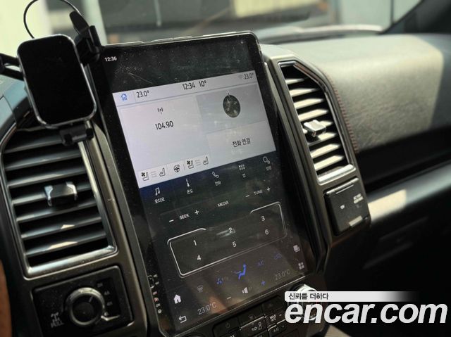 FORD F150 3.5L 2016 - photo 13 - Import Corée du Sud | International Cars