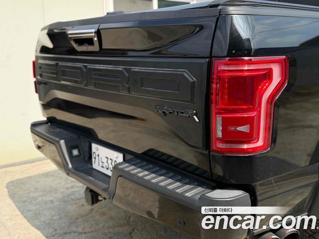 FORD F150 3.5L 2016 - photo 16 - Import Corée du Sud | International Cars