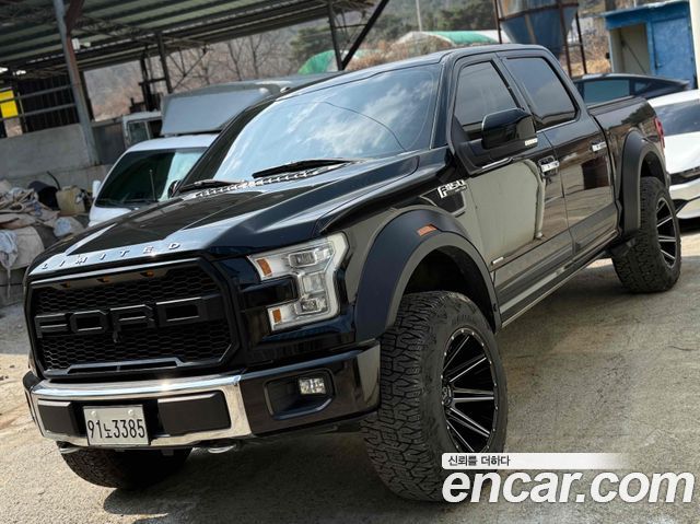 FORD F150 3.5L 2016 - photo 2 - Import Corée du Sud | International Cars
