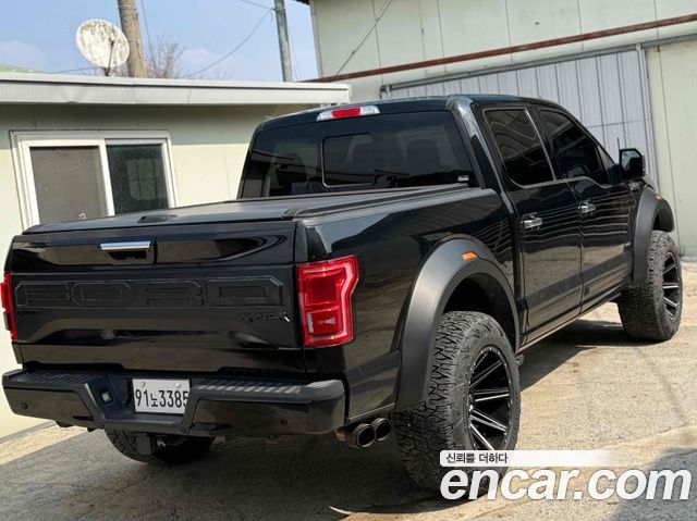 FORD F150 3.5L 2016 - photo 3 - Import Corée du Sud | International Cars