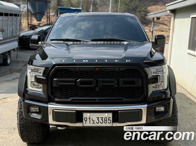FORD F150 3.5L 2016 - photo 5 - Import Corée du Sud | International Cars