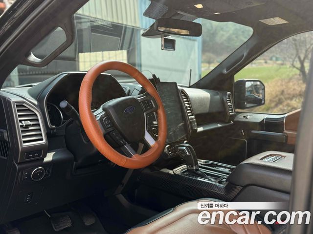 FORD F150 3.5L 2016 - photo 9 - Import Corée du Sud | International Cars