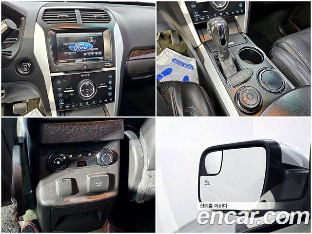 FORD 익스플로러 3.5 리미티드 4WD 2013 - photo 15 - Import Corée du Sud | International Cars