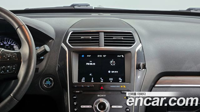 FORD 익스플로러 2.3 리미티드 4WD 2019 - photo 14 - Import Corée du Sud | International Cars