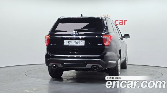 FORD 익스플로러 2.3 리미티드 4WD 2019 - photo 4 - Import Corée du Sud | International Cars