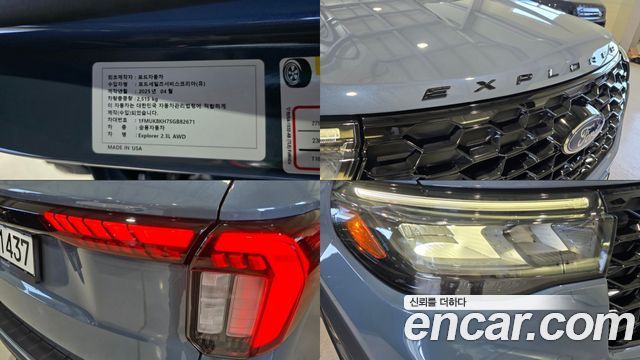 FORD 익스플로러 6세대 2.3 ST-Line 4WD 2025 - photo 20 - Import Corée du Sud | International Cars